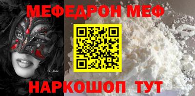 хмурый Ирбит
