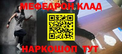 хмурый Ирбит