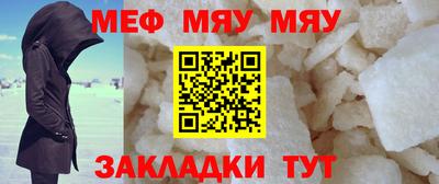 прущий лед Изобильный