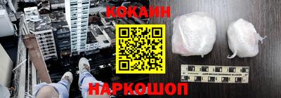 метамфетамин Ипатово