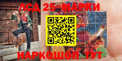 метамфетамин Ипатово