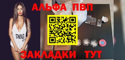 хмурый Ирбит
