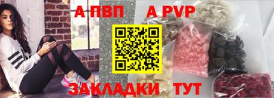 прущий лед Изобильный