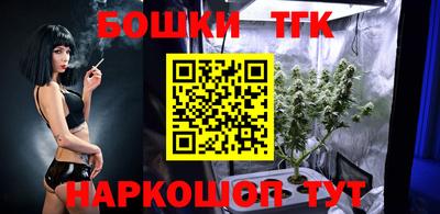 прущий лед Изобильный
