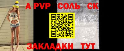 хмурый Ирбит