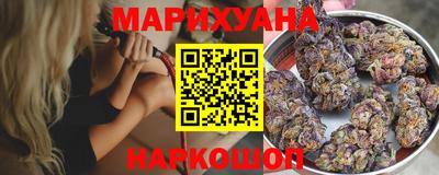 хмурый Ирбит