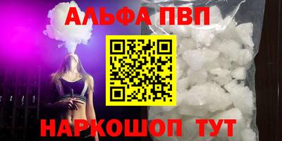 хмурый Ирбит