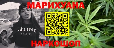 прущий лед Изобильный