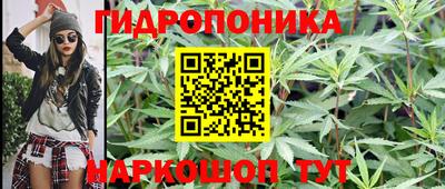 метамфетамин Ипатово