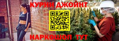 прущий лед Изобильный