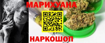 хмурый Ирбит