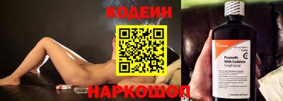 хмурый Ирбит