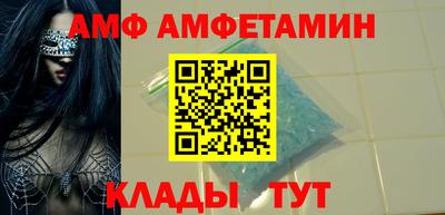 хмурый Ирбит