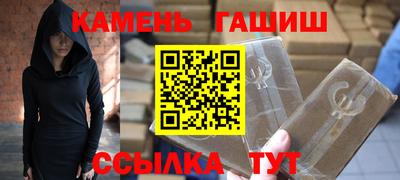 прущий лед Изобильный
