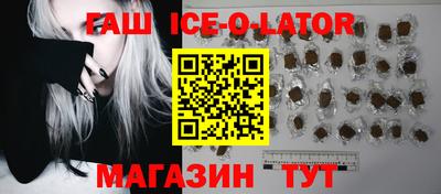 mdma Канаш