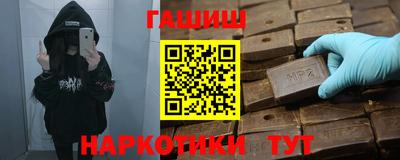 хмурый Ирбит