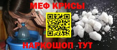 хмурый Ирбит